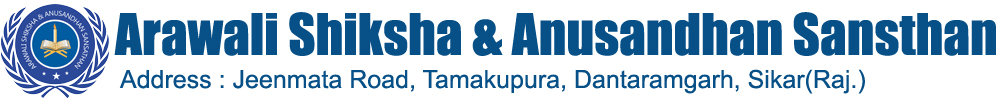 Arawali Shiksha & Anusandhan Sansthan